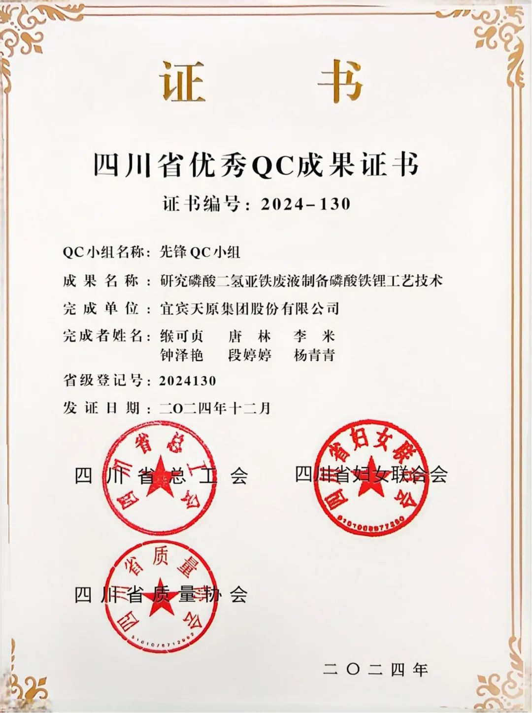 йyl23411()Ź-Officialwebsite