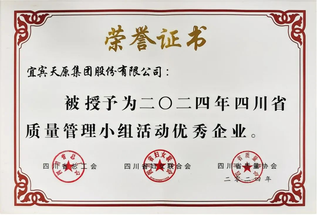 йyl23411()Ź-Officialwebsite