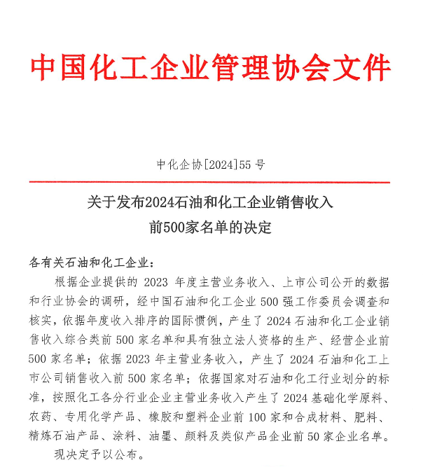 йyl23411()Ź-Officialwebsite