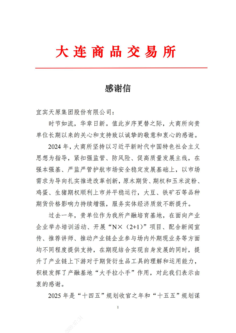йyl23411()Ź-Officialwebsite