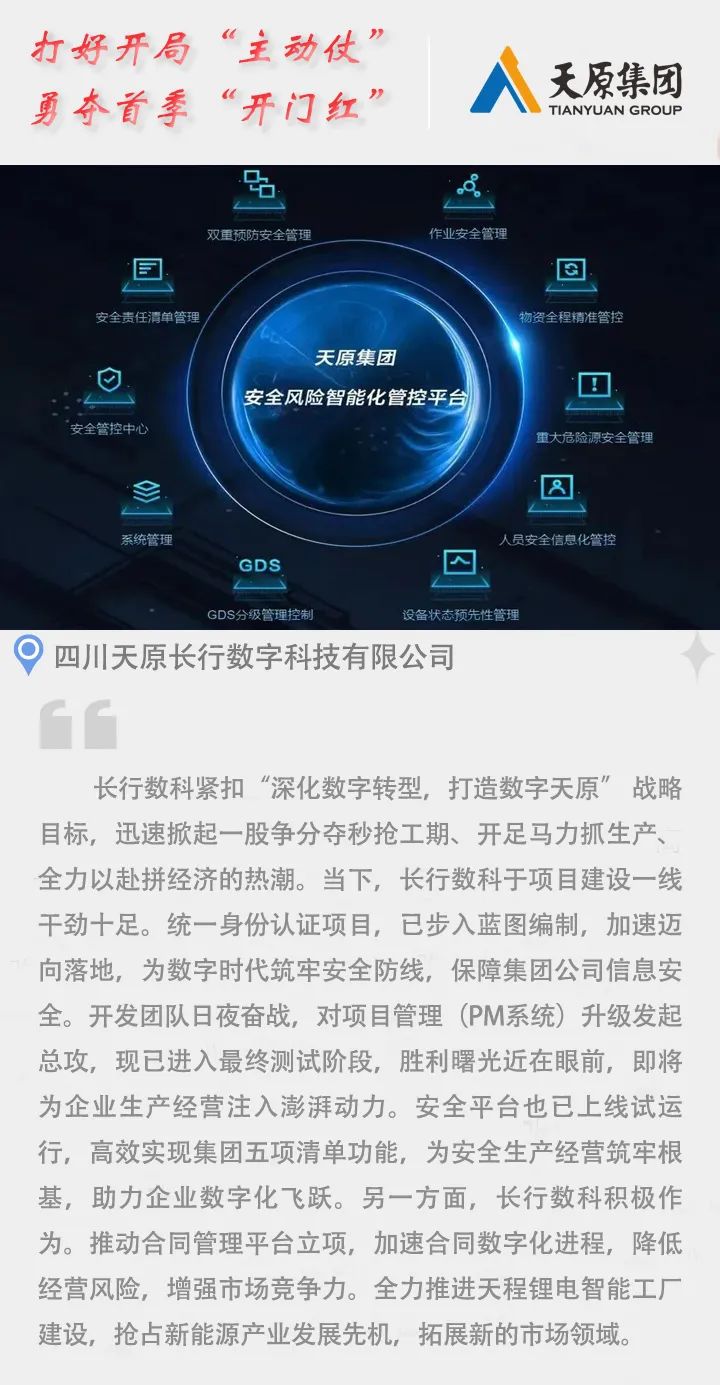 йyl23411()Ź-Officialwebsite