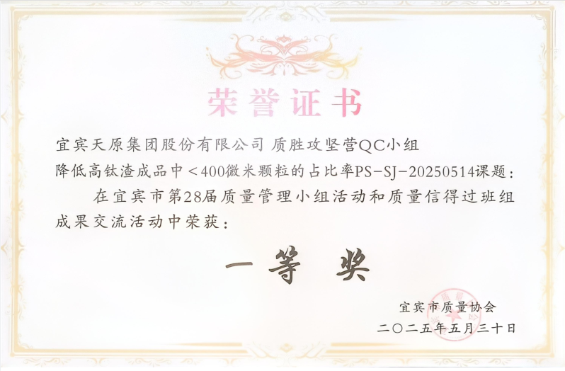 йyl23411()Ź-Officialwebsite